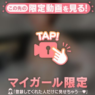 さおり の ❤️