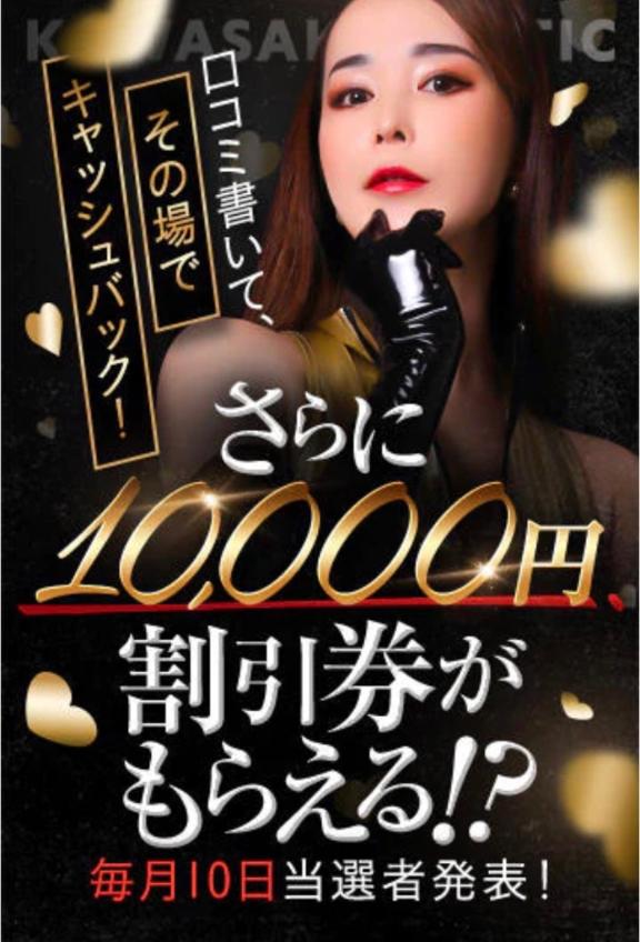 そら の その場で