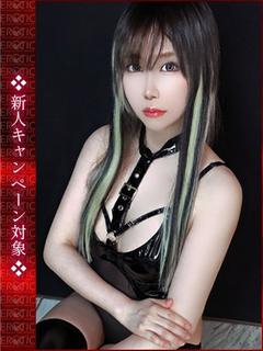 かなた