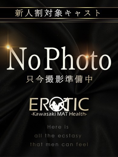 あんな のプロフィール写真