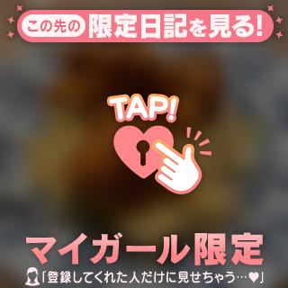 みさと の きのう食べた🔑