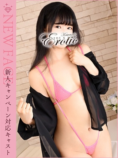 ひじり のプロフィール写真