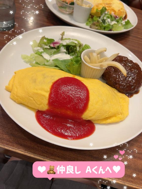 南ゆうみ の お礼💌♡仲良し オカワリAくんへ🩷
