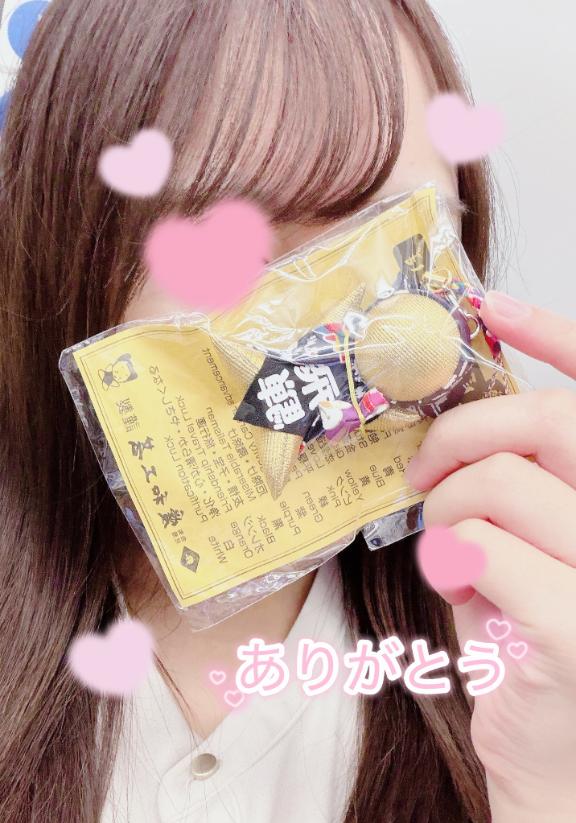 吉岡むぎ の お礼❣️15:20〜ZALA本指名Mさん