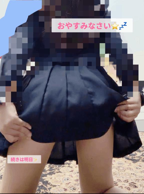 吉岡むぎ の 何でしょう？？
