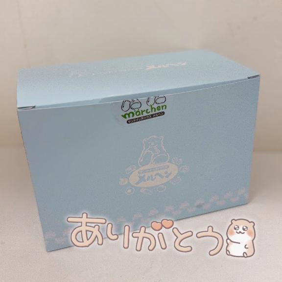 神楽のあ の 出勤してます❣️