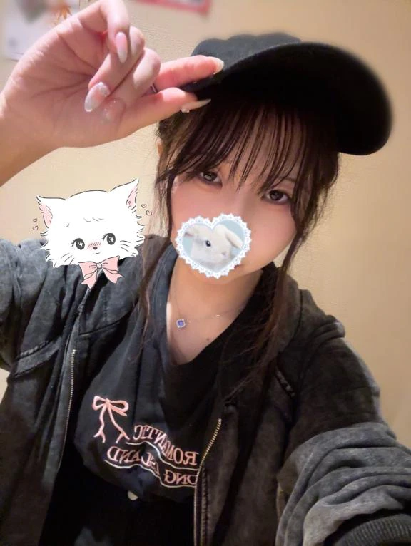 います！