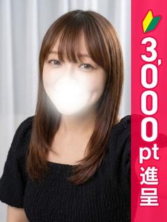 満島あおい