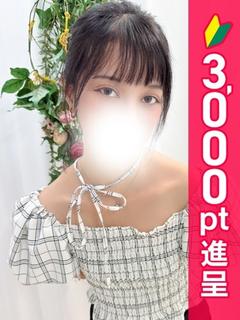 海乃あや