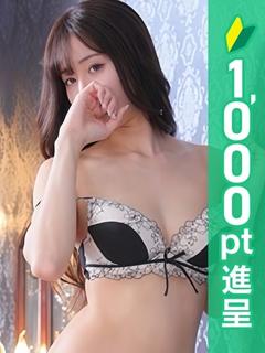桜井りな