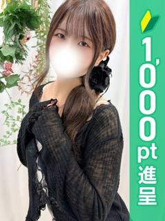 百瀬ゆらら