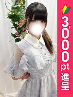 有栖りり