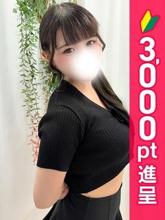 夢野いと