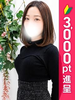 武内まりな