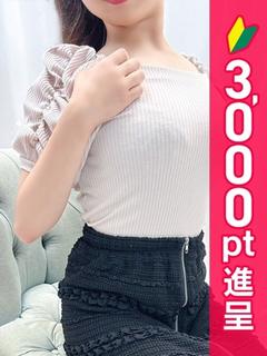 姫野あいり