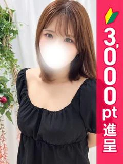 紫苑あげは