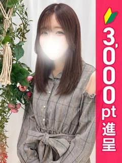 天音りおん