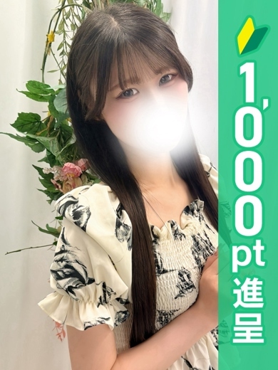 徳川りりか のプロフィール写真