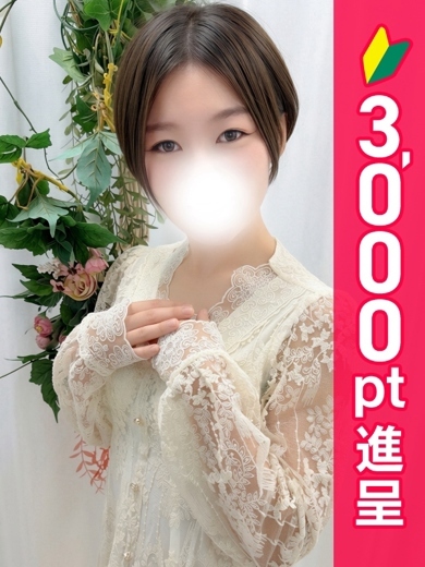 春山ちひろ のプロフィール写真