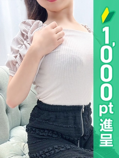 姫野あいり のプロフィール写真