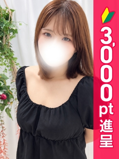 紫苑あげは のプロフィール写真