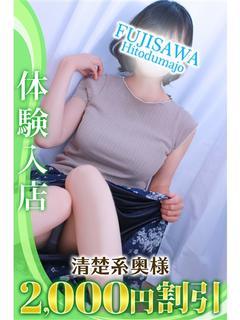 さら