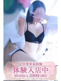 ゆか
