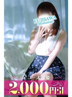 さくらこ★即濃厚プレイ★