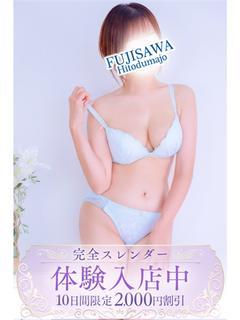 みき