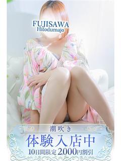 ゆい