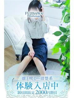 かえで
