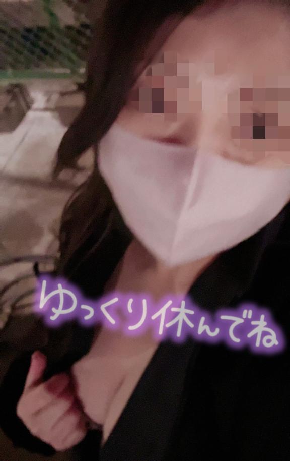 なおこ の ありがとうございました！