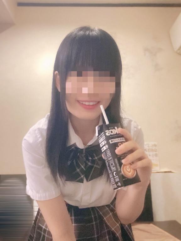 ひかり【FG系列】 の 19時まで延長戦✌️