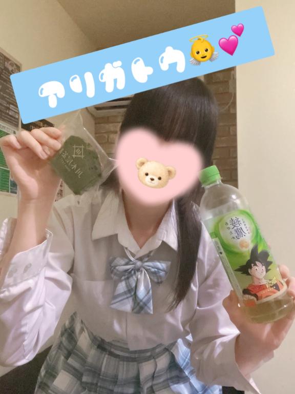 ひかり【FG系列】 の まだいるよ〜✌️