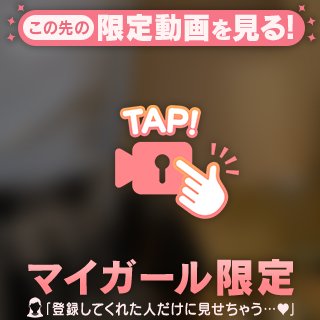 さつき【FG系列】 の 鏡越しの🤫🔞