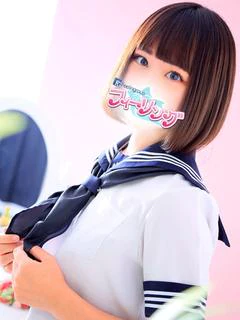 めい