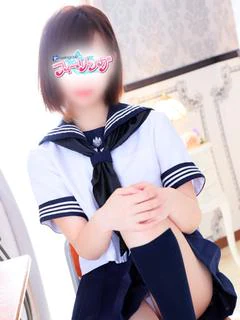 あき