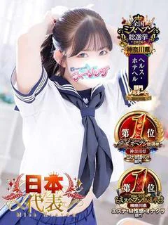 さき