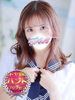 らら