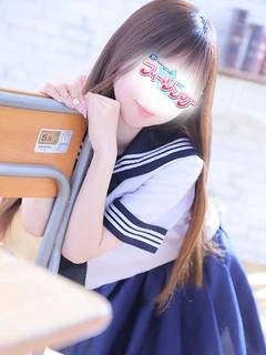 るな