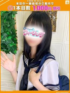 さら【FG系列】