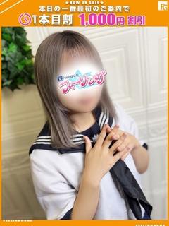すず【FG系列】