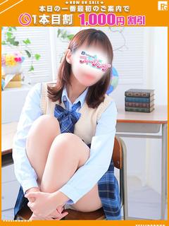 こと【FG系列】