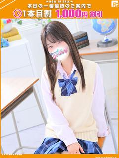 こゆき【FG系列】