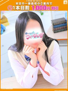 えれな【FG系列】