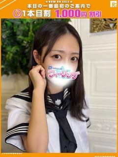 まりあ【FG系列】