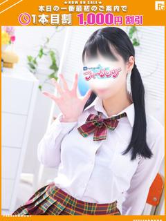 えり【FG系列】