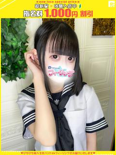 まゆ【FG系列】