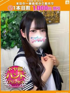 のあ【FG系列】