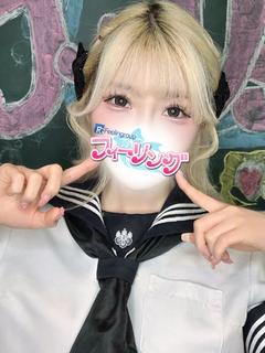きら【FG系列】
